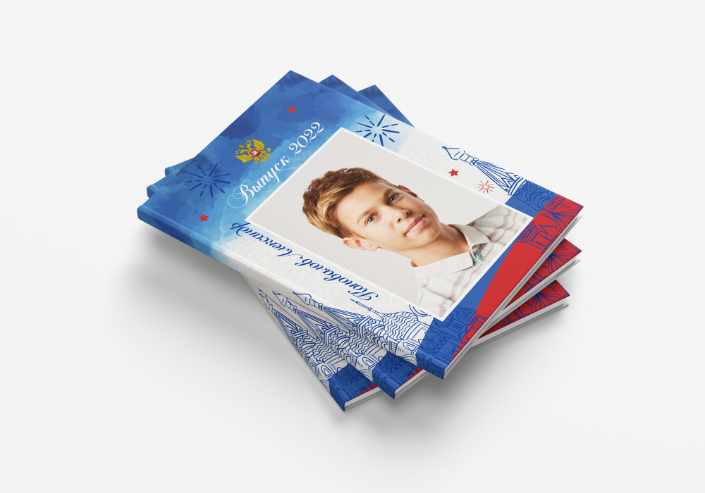 PSD-Шаблон фотокниги "Russia"