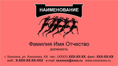 050-00001