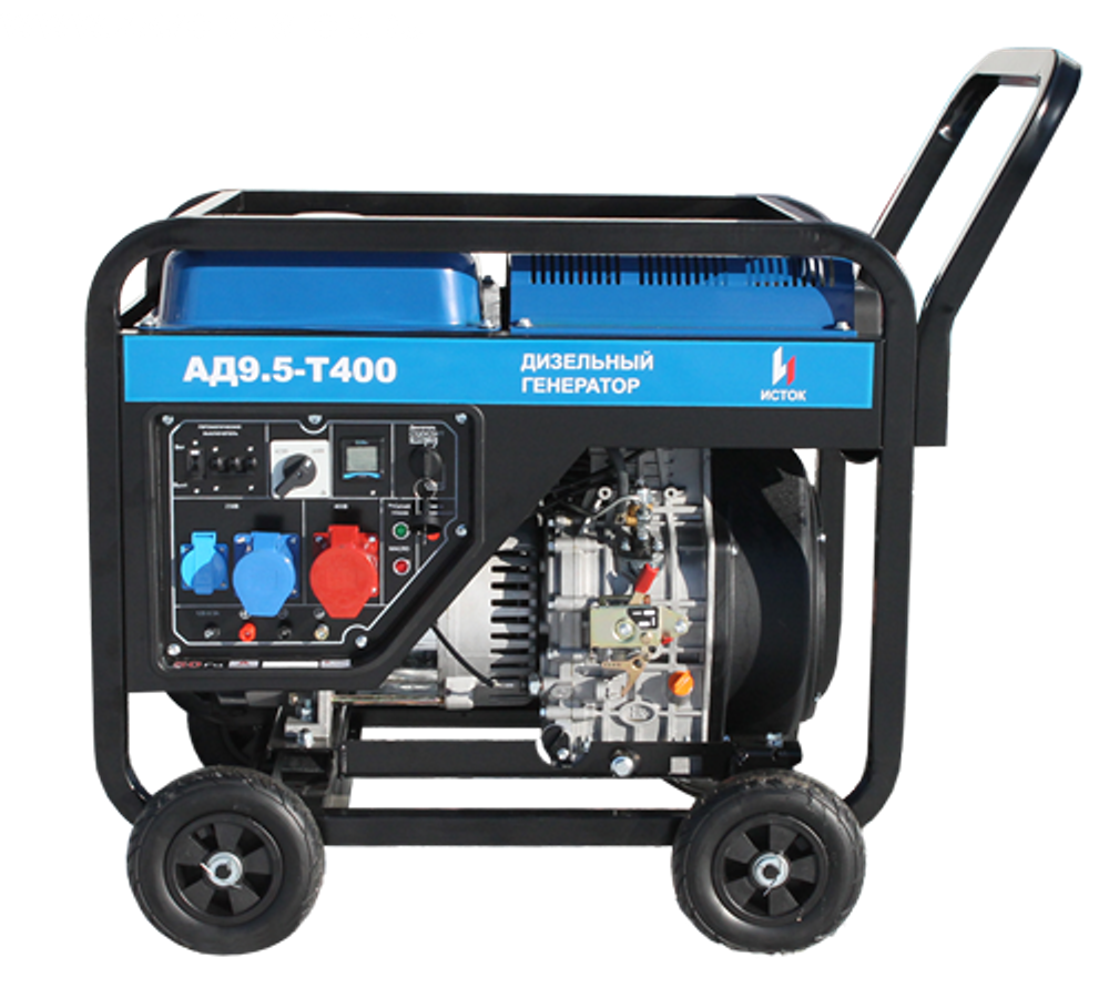 Дизельный генератор АД10-Т400-ВМ131Э