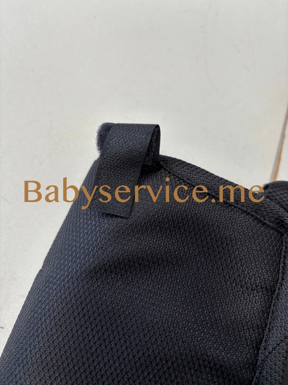 Накидка Happy Baby Celine