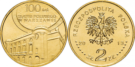 Польша 2 злотых, 2013 100 лет Польскому театру в Варшаве