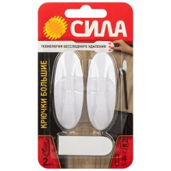 Крючки СИЛА SCH-H15M-W2 с технологией бесследного удаления большие 2 шт. белые до 1,5 кг