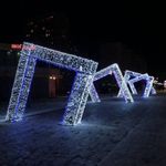 Светодиодная конструкция "Скошенная арка"