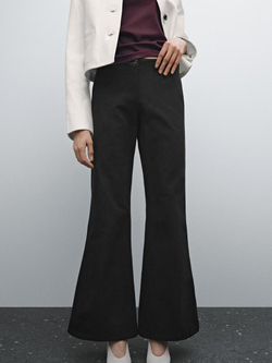 Massimo Dutti Брюки из хлопка с широкими штанинами и полосками, черный