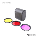 Набор цветных фильтров с чехлом Fujimi GoPro GP 3FSRPY52