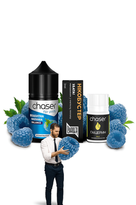 CHASER for PODS - Blue Raspberry (30ml, 5% nic)