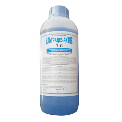 Ультрадез Актив 1 л возможна дезинфекция эндоскопов