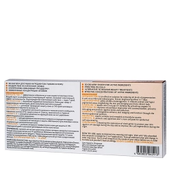 Сыворотка срочная коррекция тона кожи / SUPER PEPTIDES 10*2 мл