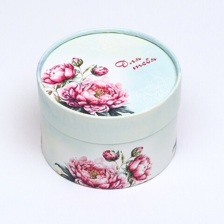 Коробка подарочная ,"Для тебя", маленькая ,9694647