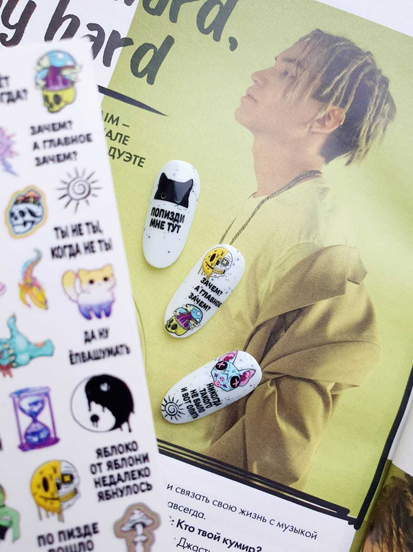 Slider Design #W-136