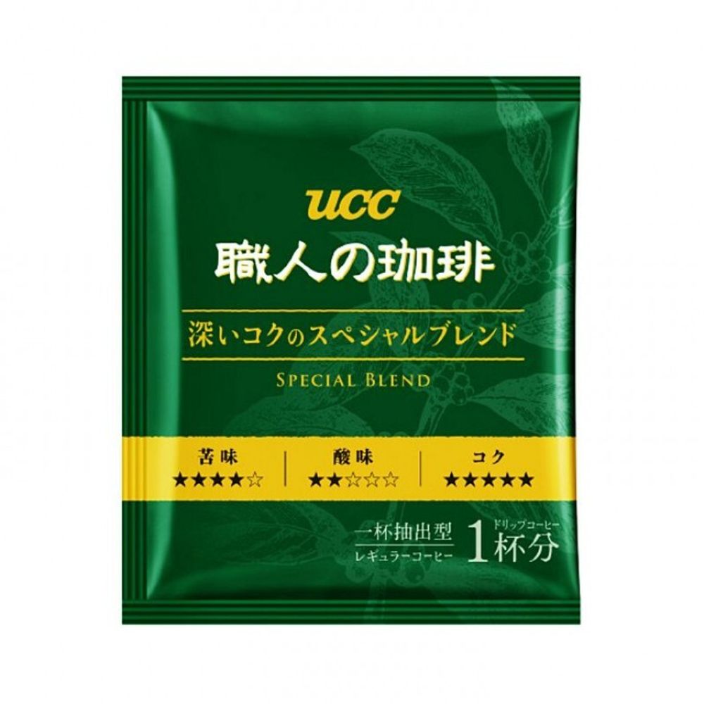 Кофе молотый UCC Kilimanjaro Blend в дрип-пакетах, 8 шт