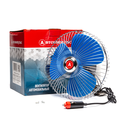 Вентилятор кабины/салона автономный, 8 дюймов, 203\215 мм, кронштейн, без регулятора скорости, 24 В