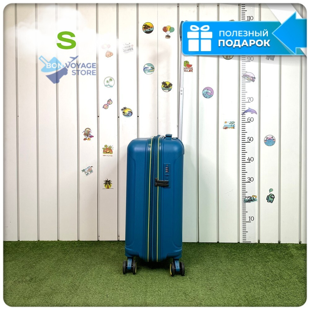 Маленький чемодан Mironpan-V, Бирюзовый, S (полипропилен)