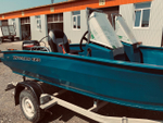 Алюминиевая лодка Xstream 420S