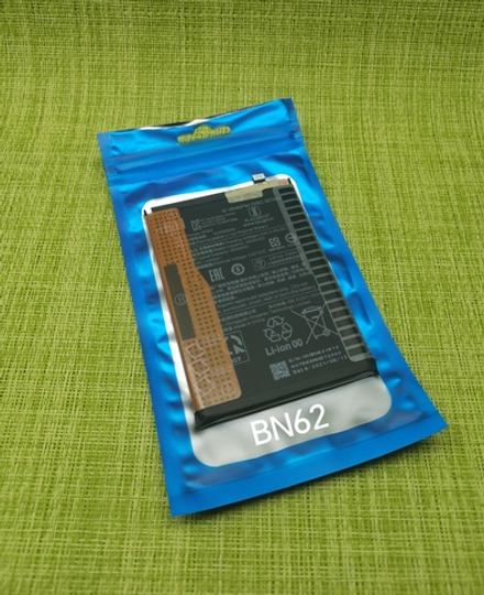 Xiaomi Redmi 9T (M2010J19SG) / Poco M3 (M2010J19CG) (M2010J19SG) (BN62) Аккумулятор (батарея) (ORIG-SP)