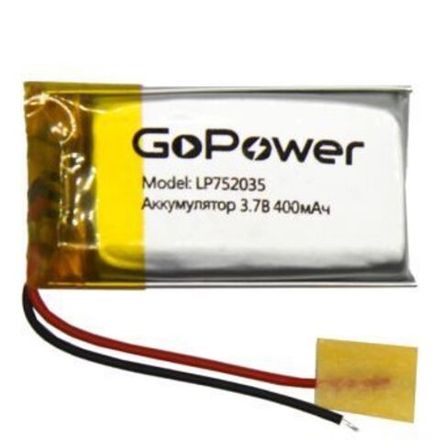 Аккумулятор Li-Pol GoPower LP752035 PK1 3.7V 400mAh (1/20)