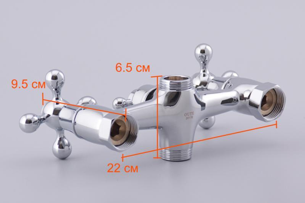 Смеситель для ванны Oute T50 T5023C