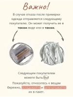 Джемпер для беременных и кормящих мам