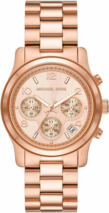 Женские наручные часы Michael Kors MK7324