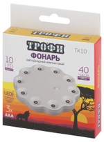 Фонарь Трофи TK10-Bl Кемпинг 10*LED.3*AAA