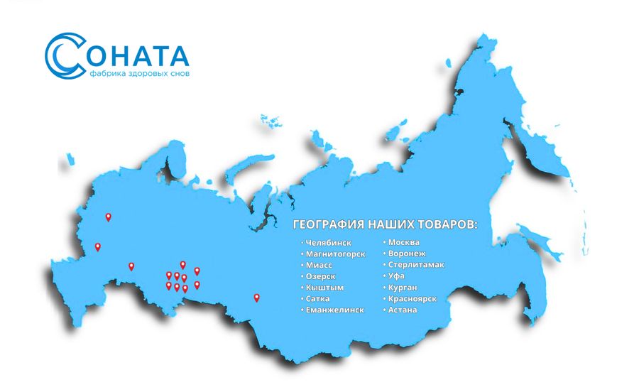Картинка с текстом (2)