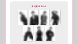 Альбом BTS - ARIRANG (Living Legend Ver.)