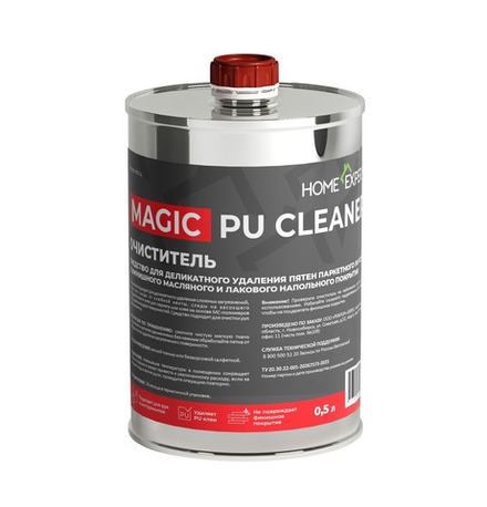 Home Expert MAGIC PU CLEANER