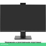 Монитор ExeGate SuperView EA2700A EX298881RUS