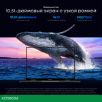 Ноутбук Chuwi MiniBook X N-series N150 16Gb SSD512Gb Intel Graphics 10.51" IPS Touch FHD+ (1920x1200) Windows 11 Home grey WiFi BT Cam 3800mAh