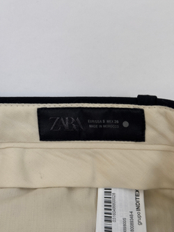 Брюки Zara