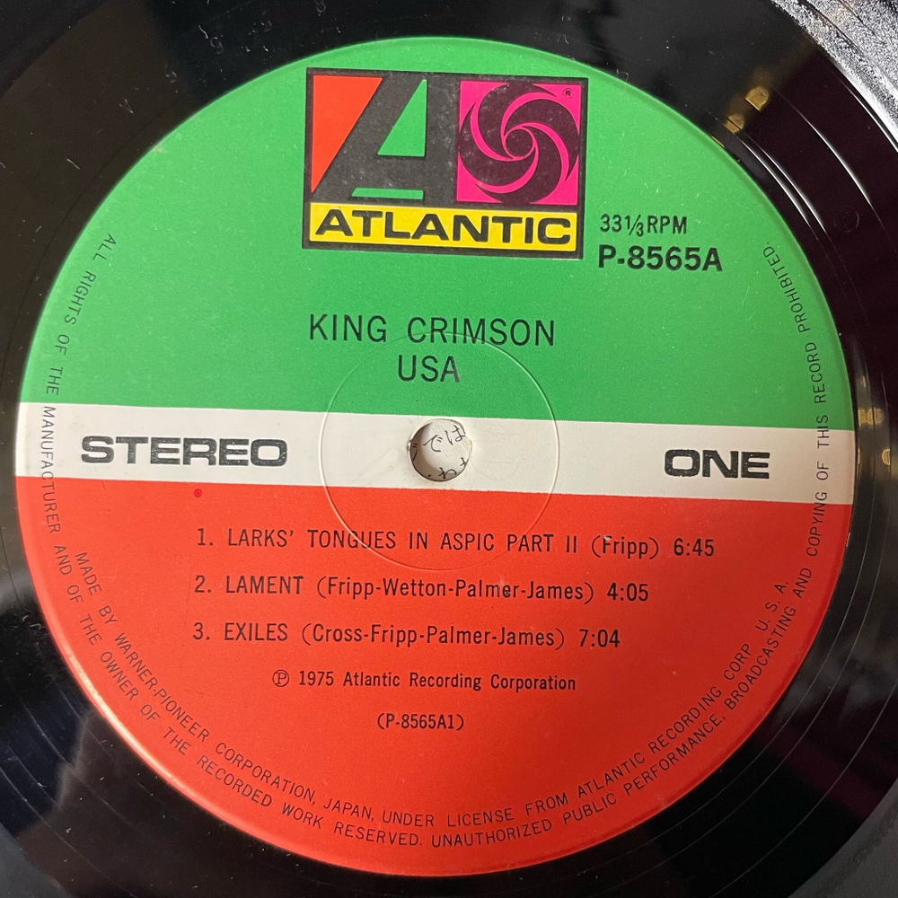 Винтажная виниловая пластинка LP King Crimson USA (Japan 1975) (Obi) Asbury Park