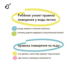 Все три книги «Опасные приключения Веры и Саши»