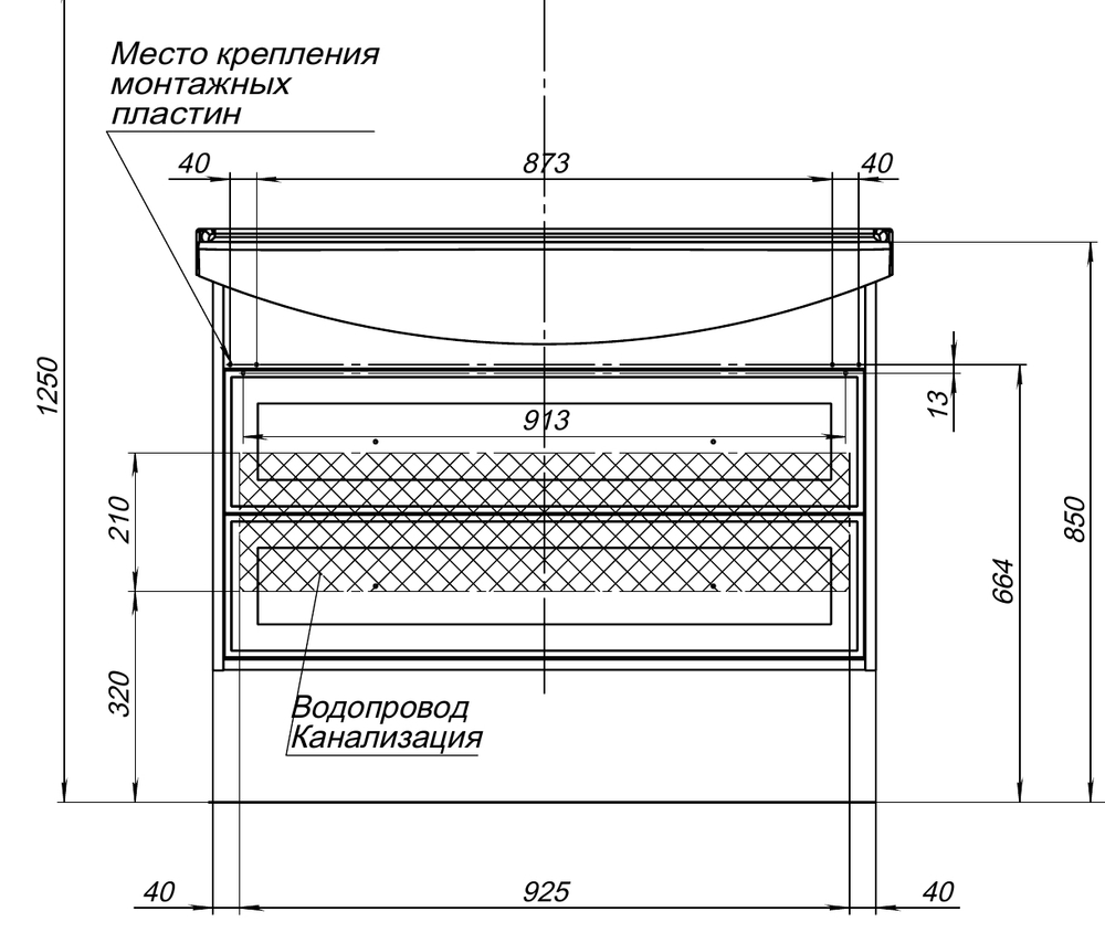 Тумба под раковину Aquanet Остин 105 дуб сонома