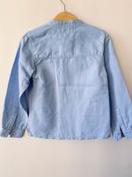 Рубашка Galeries Lafayette