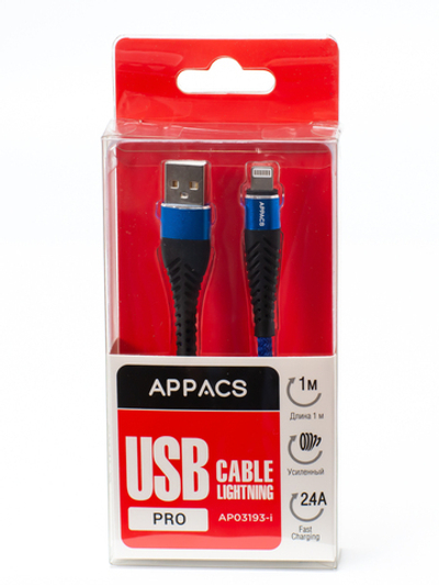 Кабель APPACS AP03193i, lightning (for iPhone), 5V/2.4A, 1 метр