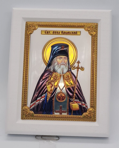 Икона подар. VizArt 11*13 Лука Крымский цв (КовБ) 10669601
