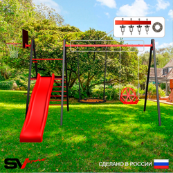 Уличные качели Sv Sport Maxi с горкой УК159.3КП2 (4.0м/Щит баскет/Гнездо 80см/Со спинкой/Подвесы на подш 2к)