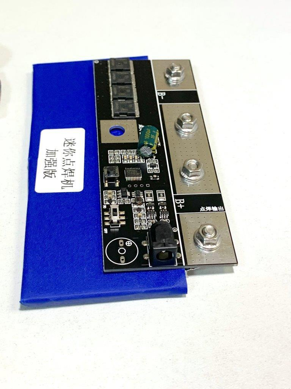 Машина для сварки аккумуляторов Welder-02