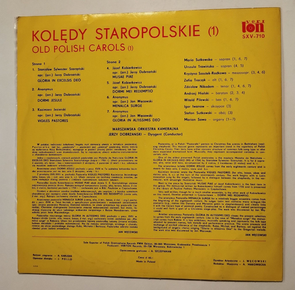 Винтажная виниловая пластинка LP Koledy Staropolskie (Польша 1977)