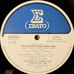 Виниловая пластинка Бах — Оркестровые сюиты № 2, № 3 LP