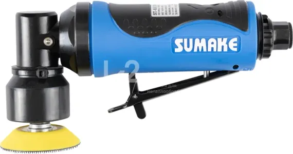 Орбитальная шлифмашина Sumake ST-AS10N2H-3