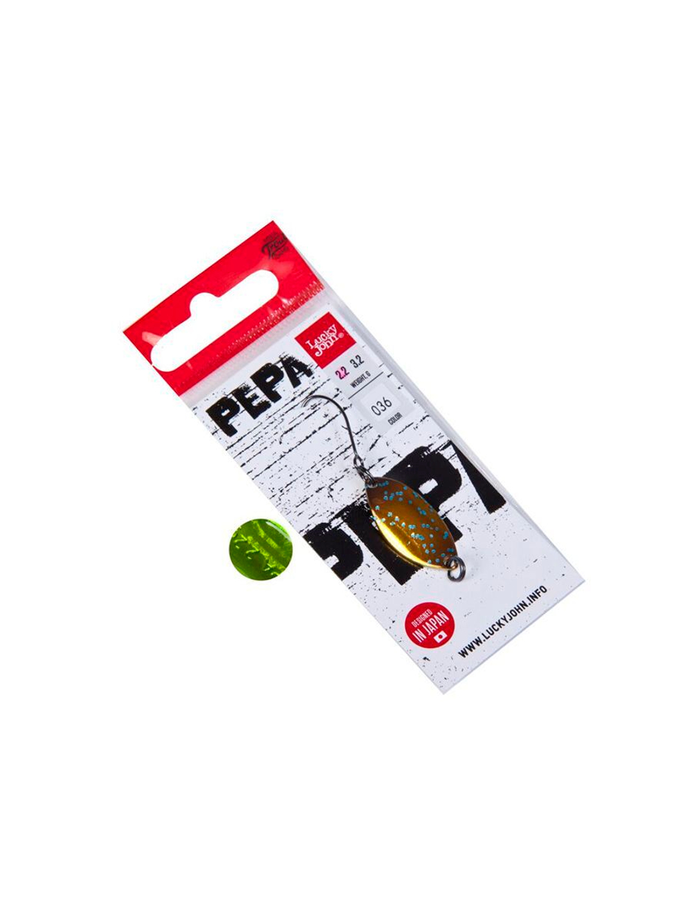 Блесна колеблющаяся Lucky John PEPA длина 25мм/2,2г 035