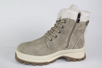 Ботинки женские зимние Beiweisi арт. A2083-12