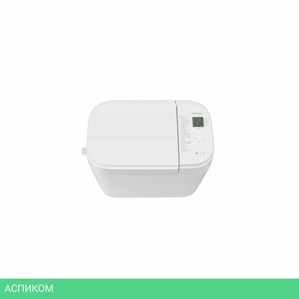 Хлебопечка Panasonic SD-B2510WTS