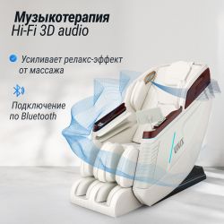 Массажное кресло UNIX Asteria Pearl