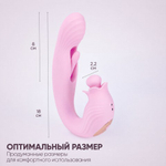 Вибратор Selove BellFlower розовый