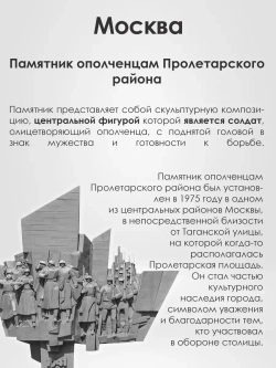 Чехол на Samsung A55 Москва