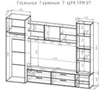 ГАРМОНИЯ-7 Анкор белый/сатин