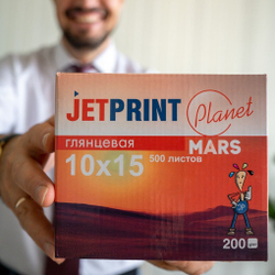 Фотобумага ГЛЯНЦЕВАЯ 10х15 500л 200 г/м2 JetPrint для струйной печати фото