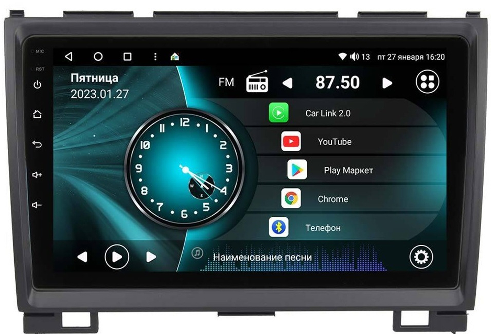 Магнитола для Great Wall Hover H3\H5 2010-2014 (круглые воздуховоды) - Vaycar VA16-4211 на Android 13, 8-ядер, 4G SIM-слот